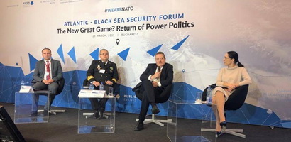 Atlantic – Black Sea Security Forum 2019