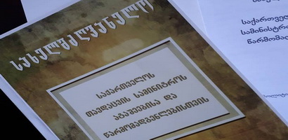 Handbook for Military attaché and civil representatives of Ministry of Defense